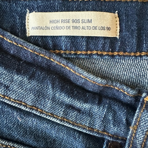 Universal Thread High Rise Slim Jeans - Picture 3 of 6